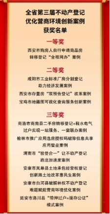 20251203110442310-49-f3dca.jpeg 20251203110442310-49-f3dca.jpeg