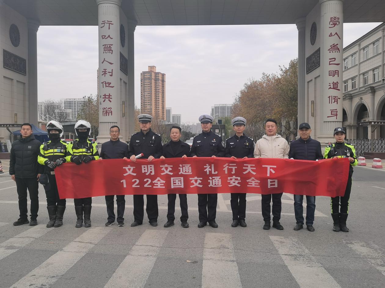 008381570ee658347615c7bd97d5502d