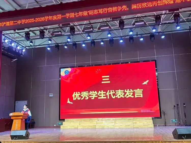 1b2511349ab49f022528751bb03ee8787e5e5e7a