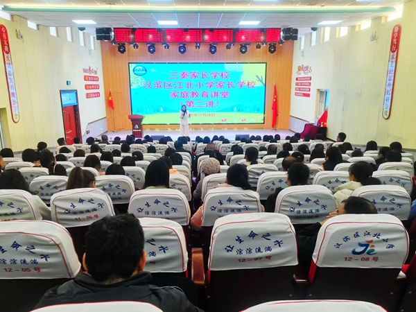 20251203163034181-60-627f5.jpg 20251203163034181-60-627f5.jpg