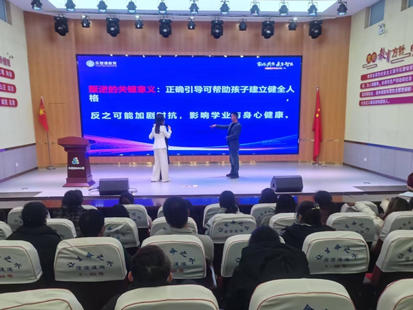 20251203163105270-46-f42e2.jpg 20251203163105270-46-f42e2.jpg