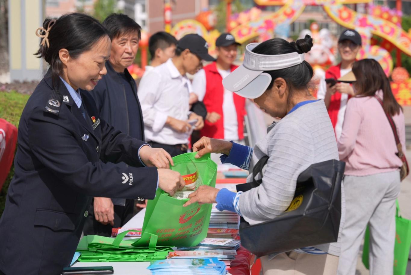 20251203165148105-39-4fcf9.jpg_scale.jpg 20251203165148105-39-4fcf9.jpg_scale.jpg