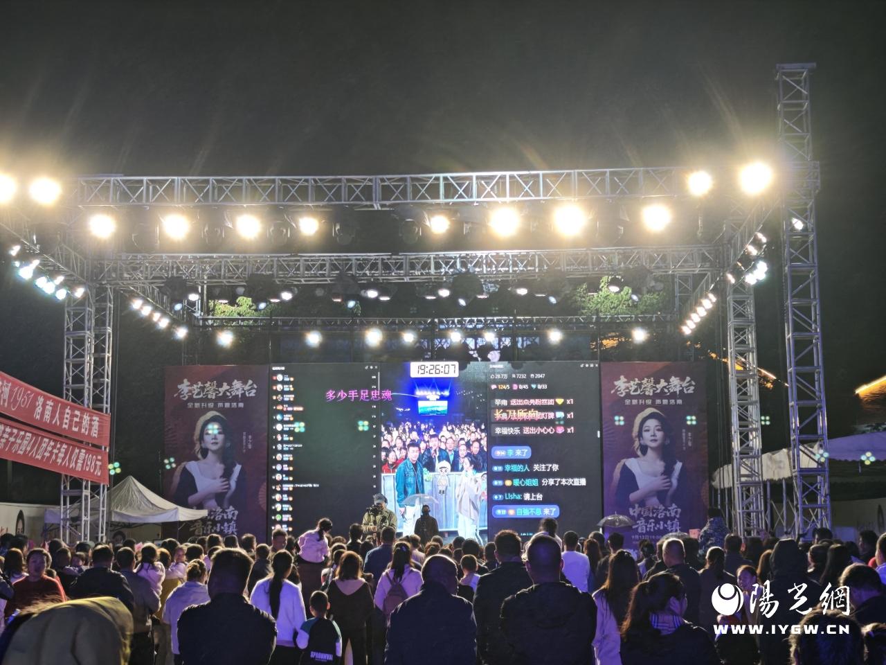 20251203171507036-16-e18af.jpg 20251203171507036-16-e18af.jpg