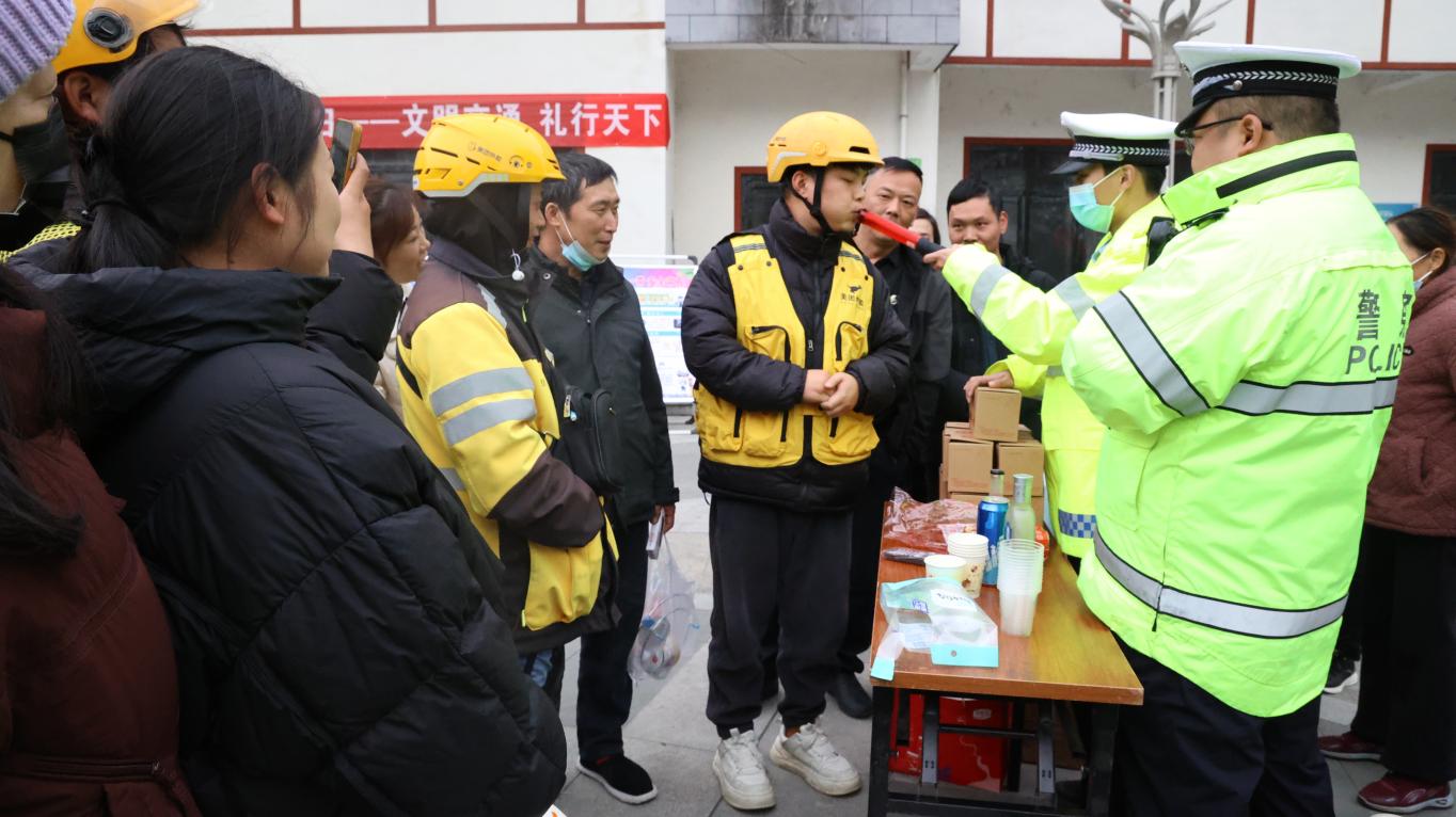 20251203205734540-90-be9ef.JPG_scale.jpg 20251203205734540-90-be9ef.JPG_scale.jpg