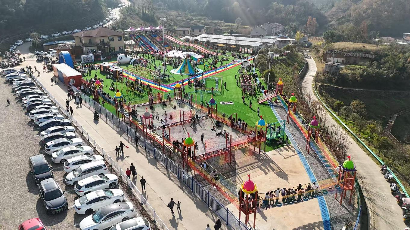 20251203211333313-7-46317.jpg_scale.jpg 20251203211333313-7-46317.jpg_scale.jpg