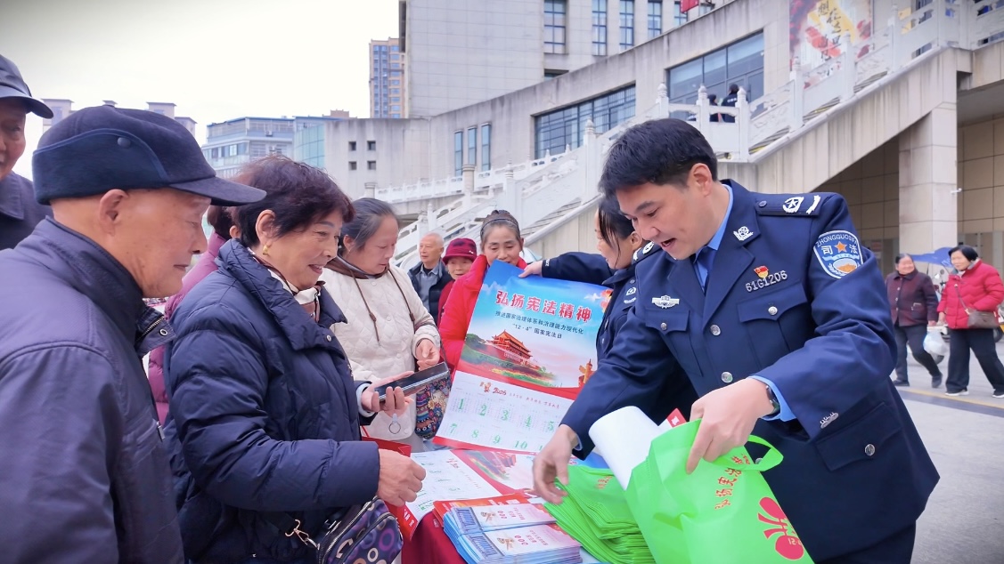 20251204100825406-13-79460.jpg 20251204100825406-13-79460.jpg