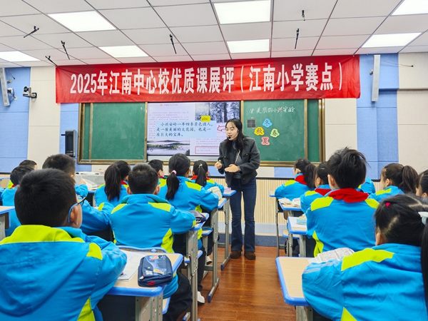 20251204101540257-62-91505.jpg 20251204101540257-62-91505.jpg