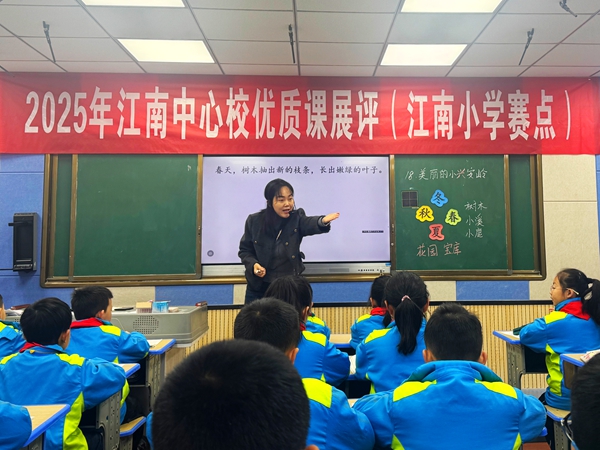 20251204102853673-3-4df78.jpg 20251204102853673-3-4df78.jpg