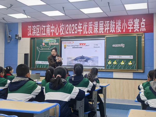 20251204103123192-20-a083c.jpg 20251204103123192-20-a083c.jpg