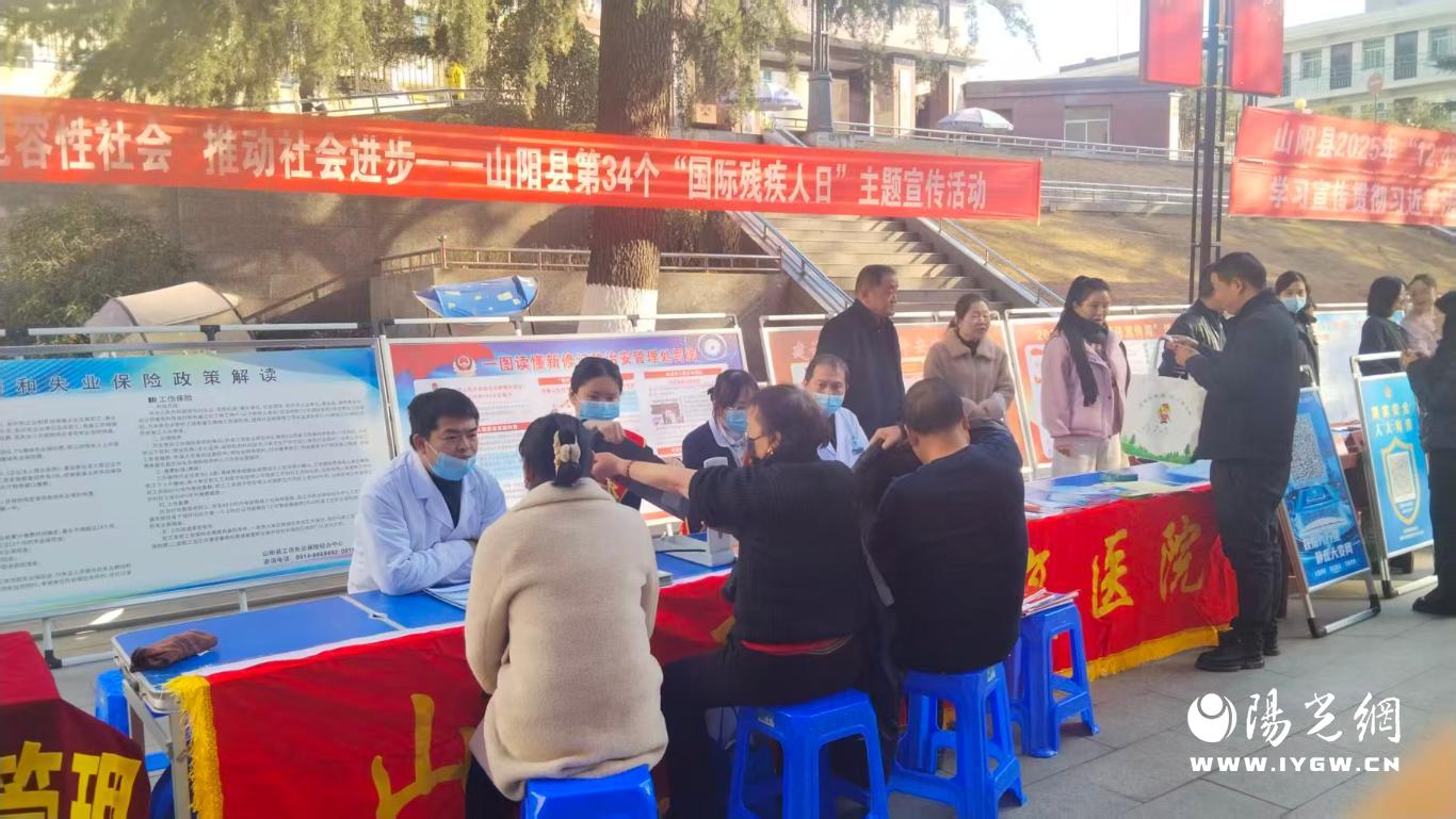 20251204163134431-37-3a732.jpg_scale.jpg 20251204163134431-37-3a732.jpg_scale.jpg