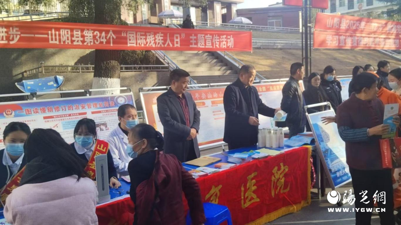 20251204163135008-68-80c0a.jpg_scale.jpg 20251204163135008-68-80c0a.jpg_scale.jpg