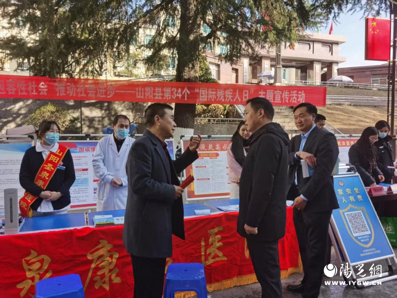 20251204163135164-68-ee1ad.jpg_scale.jpg 20251204163135164-68-ee1ad.jpg_scale.jpg