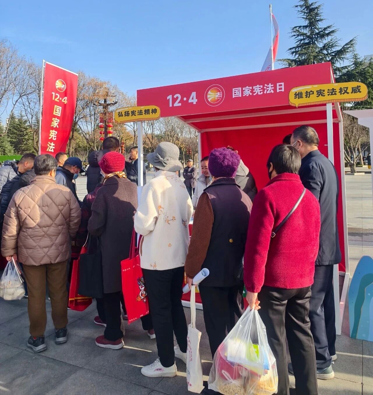 20251204173709993-24-4f33e.jpg 20251204173709993-24-4f33e.jpg