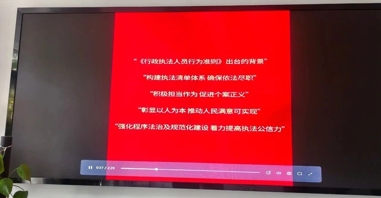 20251204173712457-2-acc85.jpg 20251204173712457-2-acc85.jpg