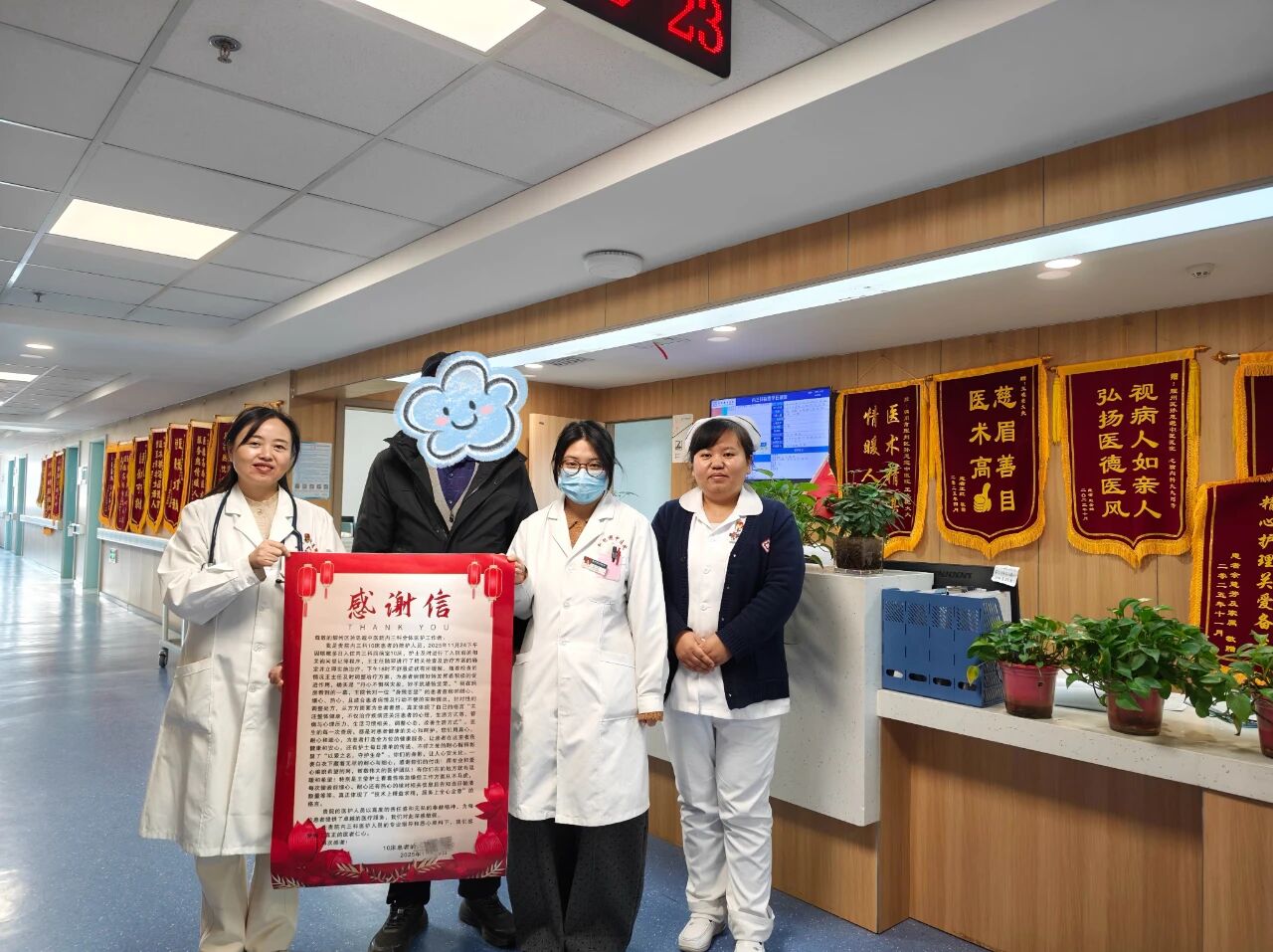 20251204175213844-13-4acb4.jpg 20251204175213844-13-4acb4.jpg