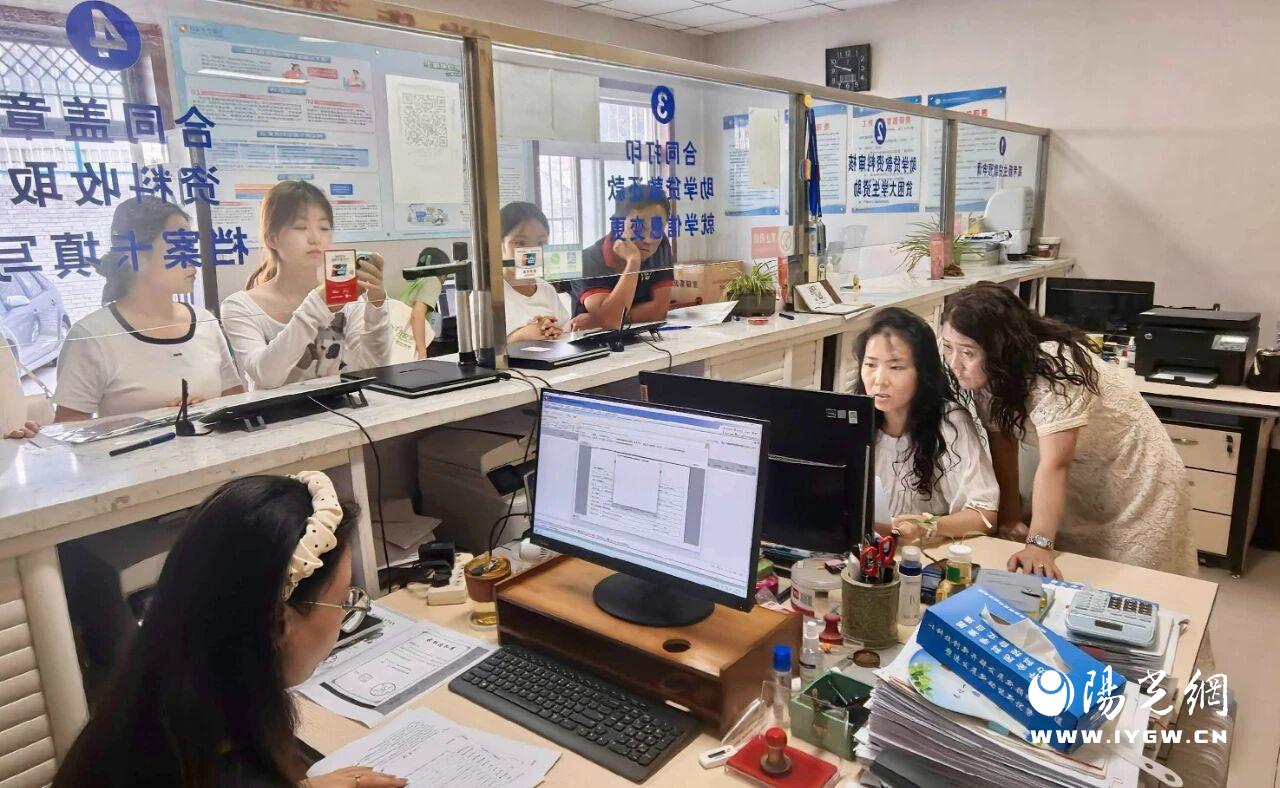 20251205131946064-99-f54ad.jpg 20251205131946064-99-f54ad.jpg