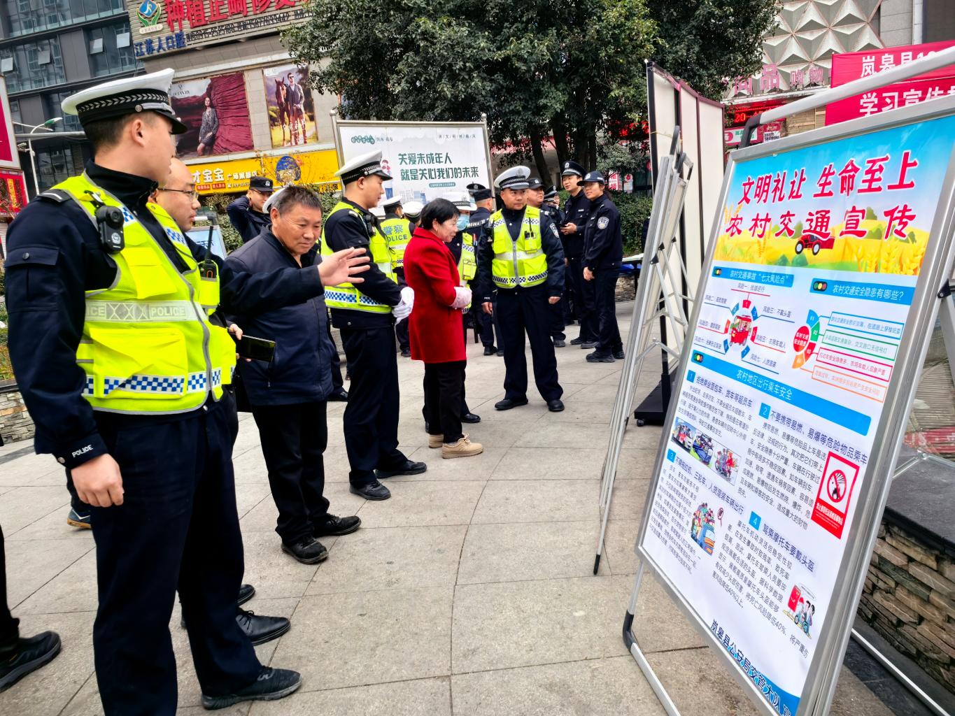 20251205145113112-88-133a6.jpg_scale.jpg 20251205145113112-88-133a6.jpg_scale.jpg