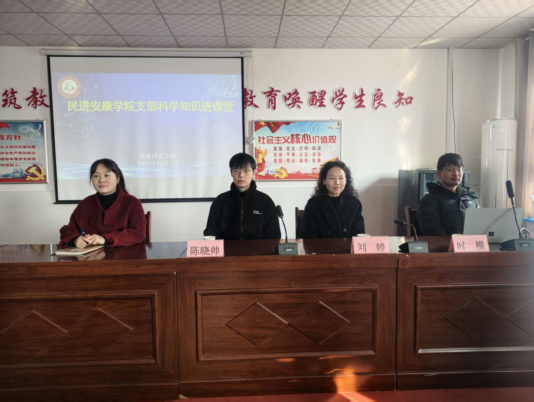 20251205191228998-65-13885.jpg 20251205191228998-65-13885.jpg