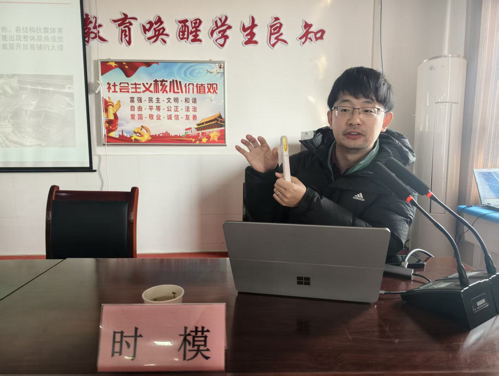 20251205191305224-79-14795.jpg 20251205191305224-79-14795.jpg