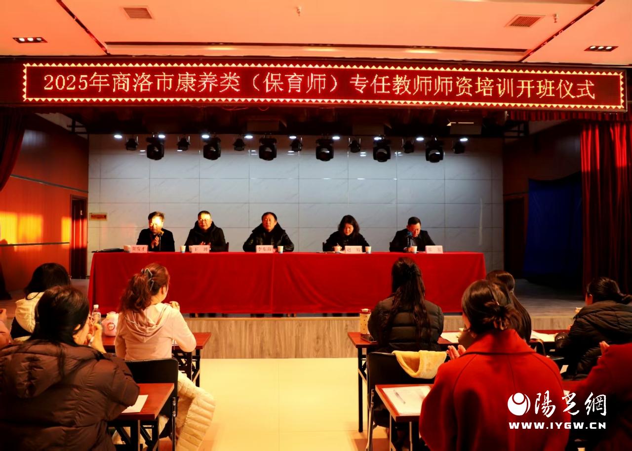 20251208101501624-94-e9857.jpg 20251208101501624-94-e9857.jpg