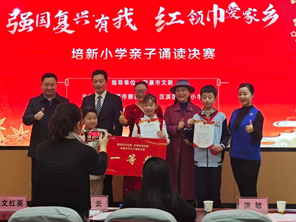 20251208151642518-96-4eb0c.jpg 20251208151642518-96-4eb0c.jpg