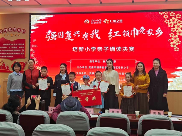 20251208151704106-8-4d9ea.jpg 20251208151704106-8-4d9ea.jpg