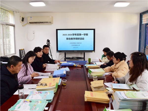 20251208153847867-90-c8732.jpg 20251208153847867-90-c8732.jpg