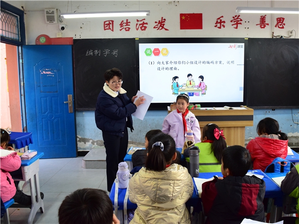 20251208153944203-15-ec77c.jpg 20251208153944203-15-ec77c.jpg