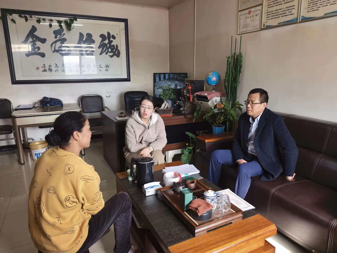 20251208171736926-34-7f0ee.jpg_scale.jpg 20251208171736926-34-7f0ee.jpg_scale.jpg