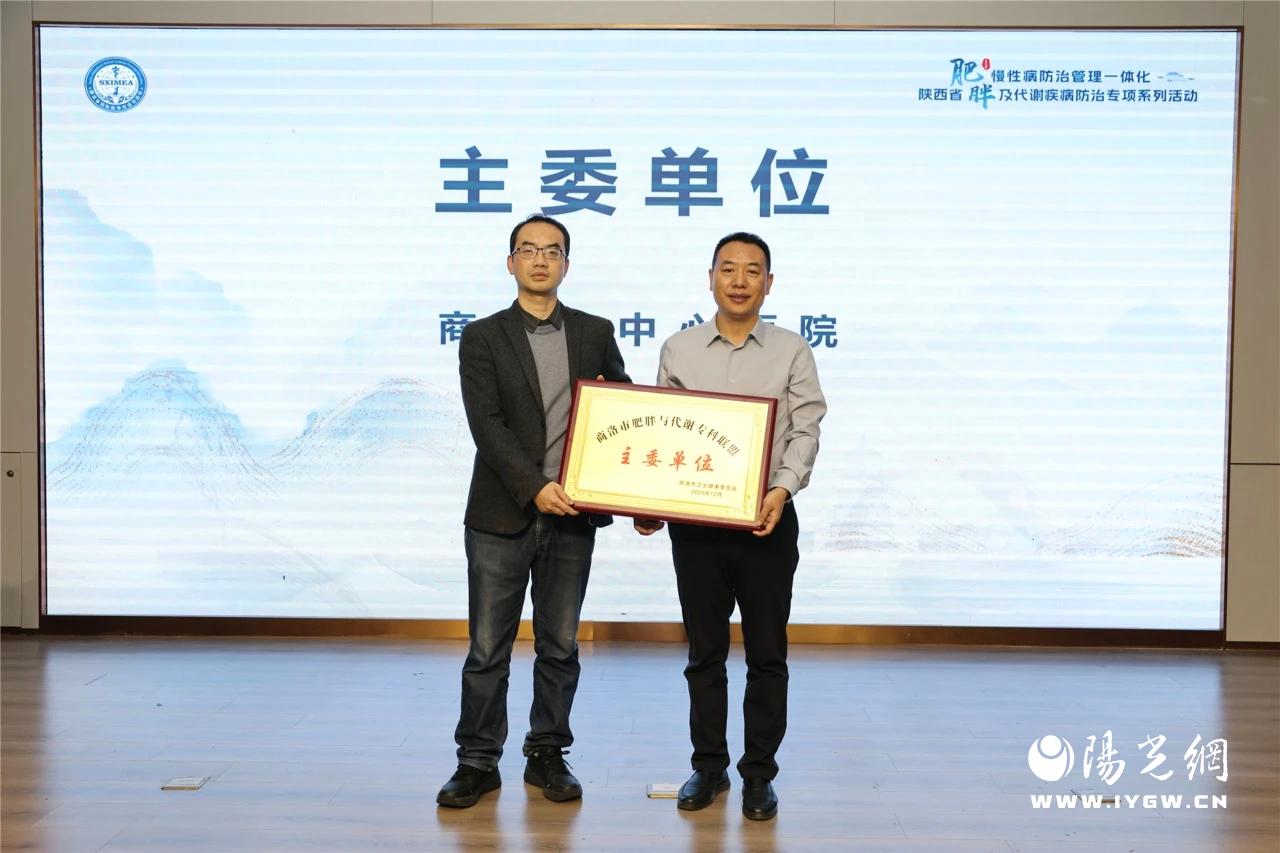 20251209103353998-95-710de.jpg 20251209103353998-95-710de.jpg