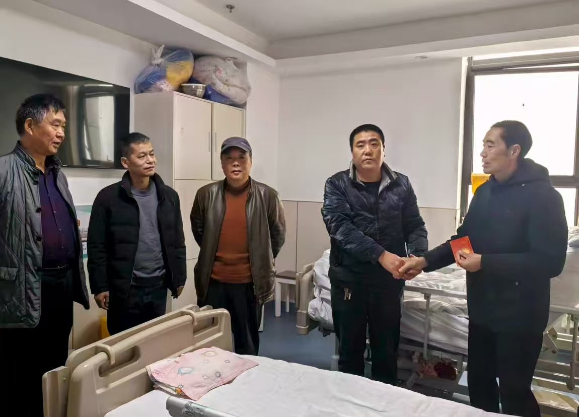 20251210153007192-99-9cabf.jpg 20251210153007192-99-9cabf.jpg