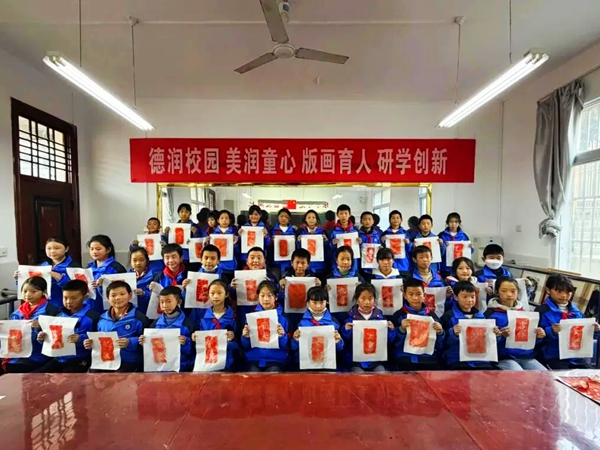 20251210154915244-30-68014.jpg 20251210154915244-30-68014.jpg