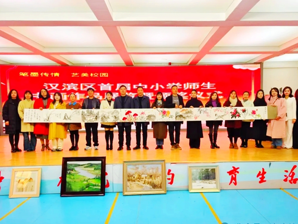 20251210155243963-74-4c2c2.jpg 20251210155243963-74-4c2c2.jpg