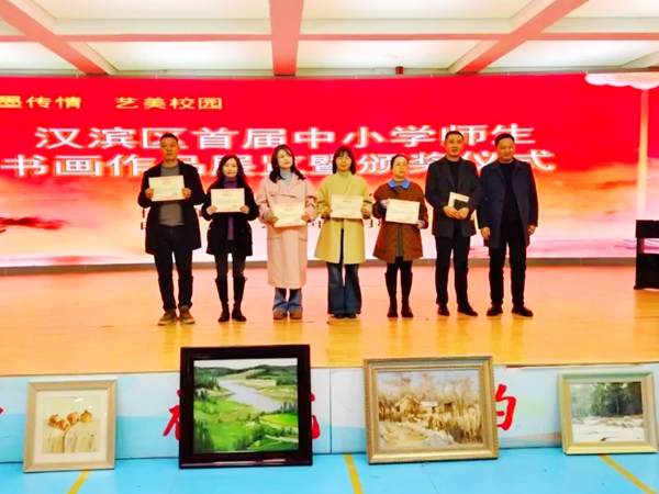 20251210155303380-92-b5ec1.jpg 20251210155303380-92-b5ec1.jpg