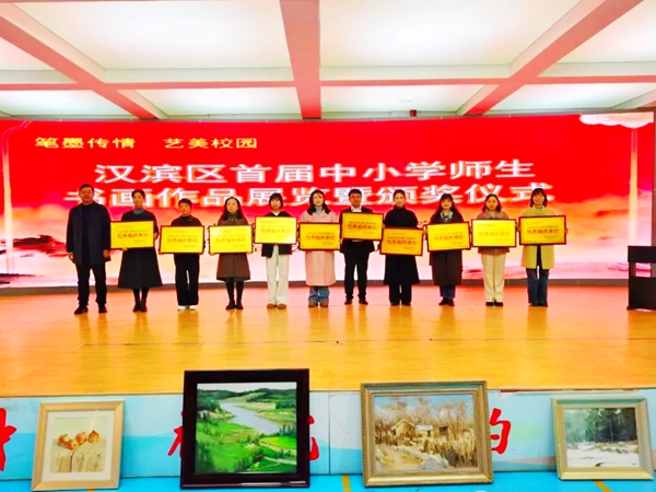 20251210155748785-36-72dda.jpg 20251210155748785-36-72dda.jpg