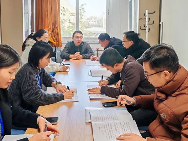 20251210160645816-2-986a1.jpg 20251210160645816-2-986a1.jpg