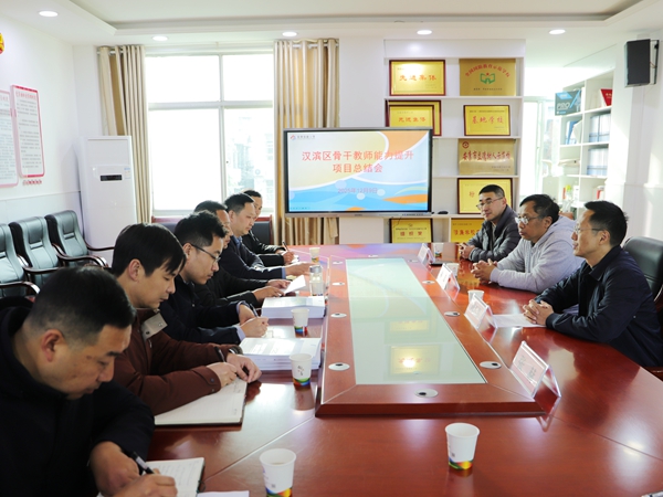 20251210160737962-63-ba0ef.jpg 20251210160737962-63-ba0ef.jpg