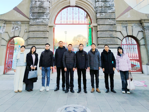 20251210160930658-53-8819c.jpg 20251210160930658-53-8819c.jpg