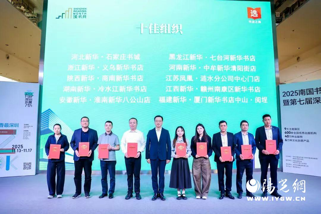 20251210161401356-94-b5bcc.jpg 20251210161401356-94-b5bcc.jpg