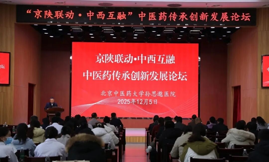 20251210201413171-72-bd286.jpg 20251210201413171-72-bd286.jpg