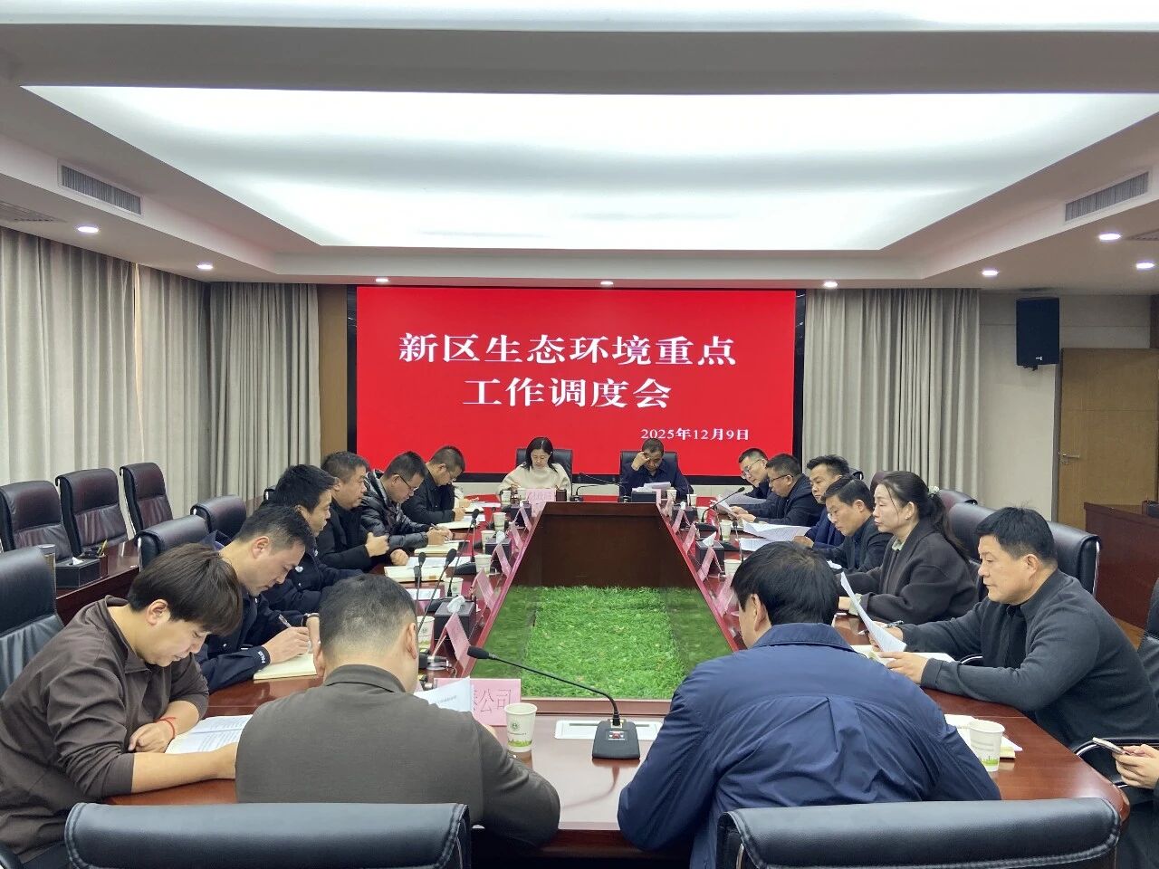 20251210201730248-49-27a7c.jpg 20251210201730248-49-27a7c.jpg