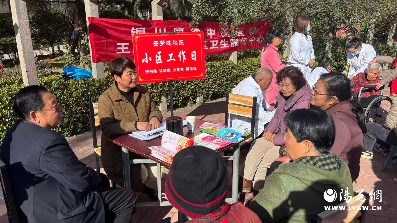 20251210202115614-4-6cc83.jpg_scale.jpg 20251210202115614-4-6cc83.jpg_scale.jpg