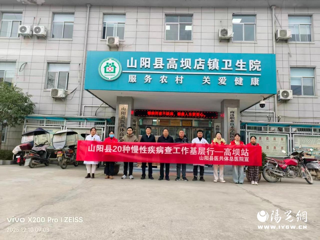 20251211143044794-78-669e5.jpg 20251211143044794-78-669e5.jpg