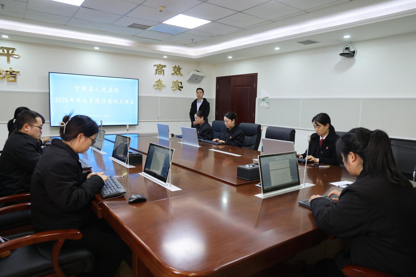 20251211161332620-42-081cb.JPG_scale.jpg 20251211161332620-42-081cb.JPG_scale.jpg