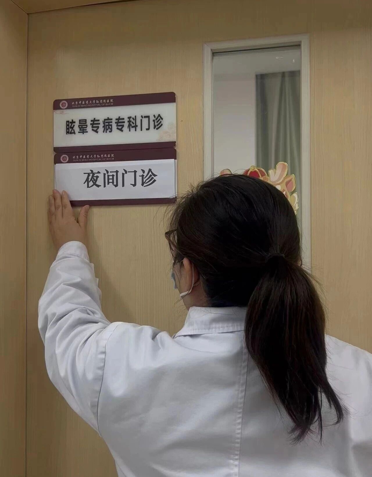 20251211165431581-31-1c2bb.jpg 20251211165431581-31-1c2bb.jpg