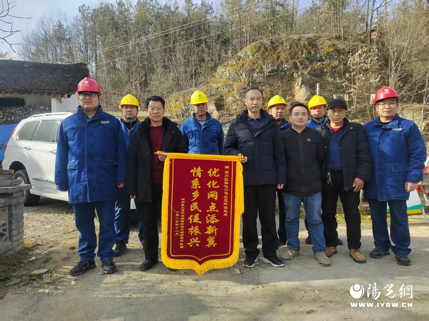 20251230140741656-25-e8596.jpg_scale.jpg 20251230140741656-25-e8596.jpg_scale.jpg