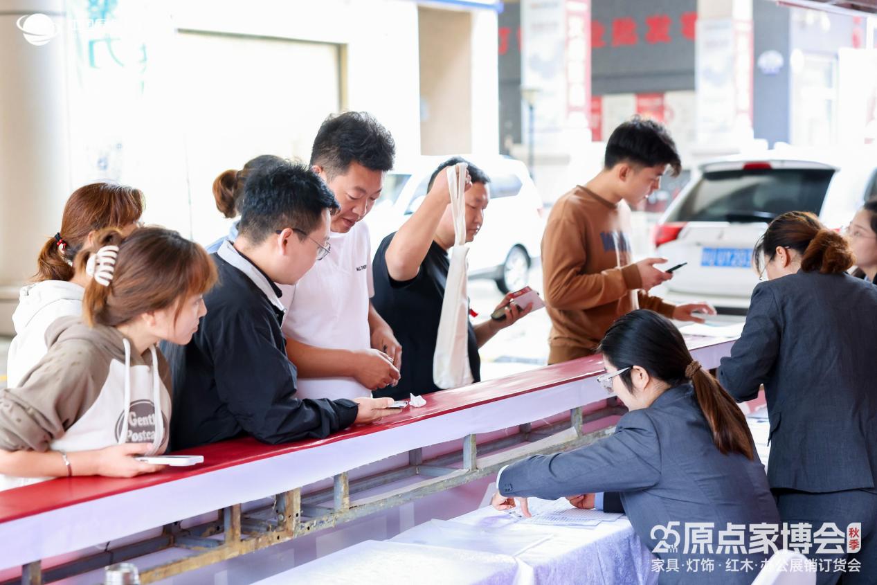 春风劲吹万灯耀市｜4月22日至24日聚焦中国原点新城年度灯饰采购盛宴邀您共启财富新程(图3)