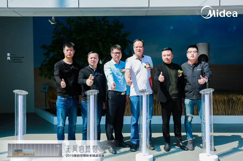 微信图片_201909230914574