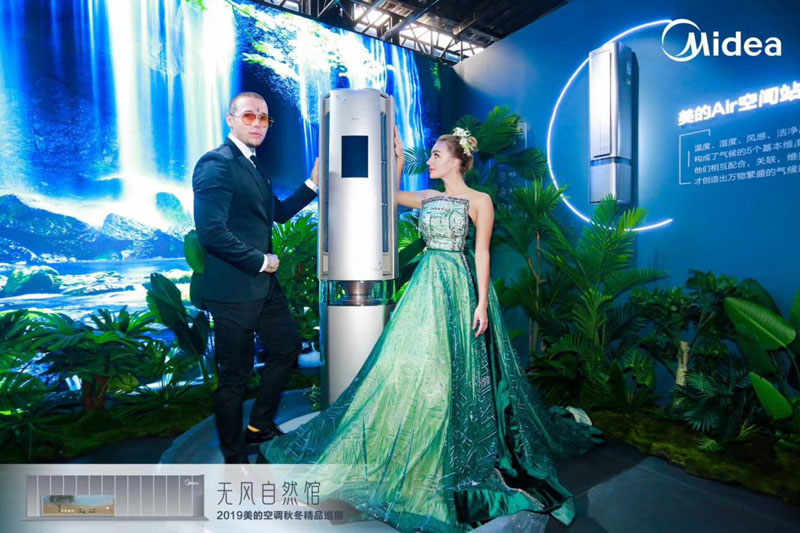 微信图片_201909230914575