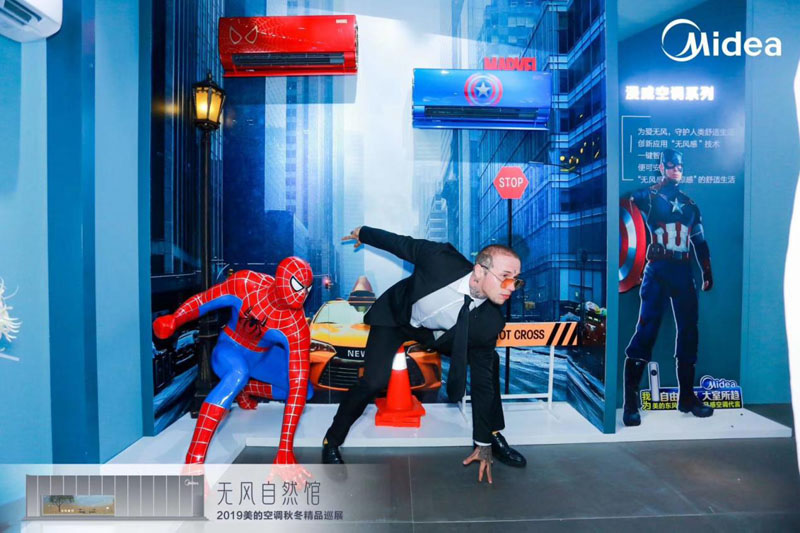 微信图片_201909230914573